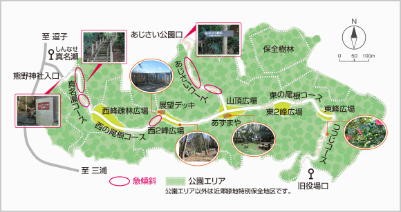 圏内マップ